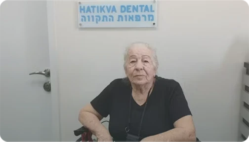 dental-gal-2