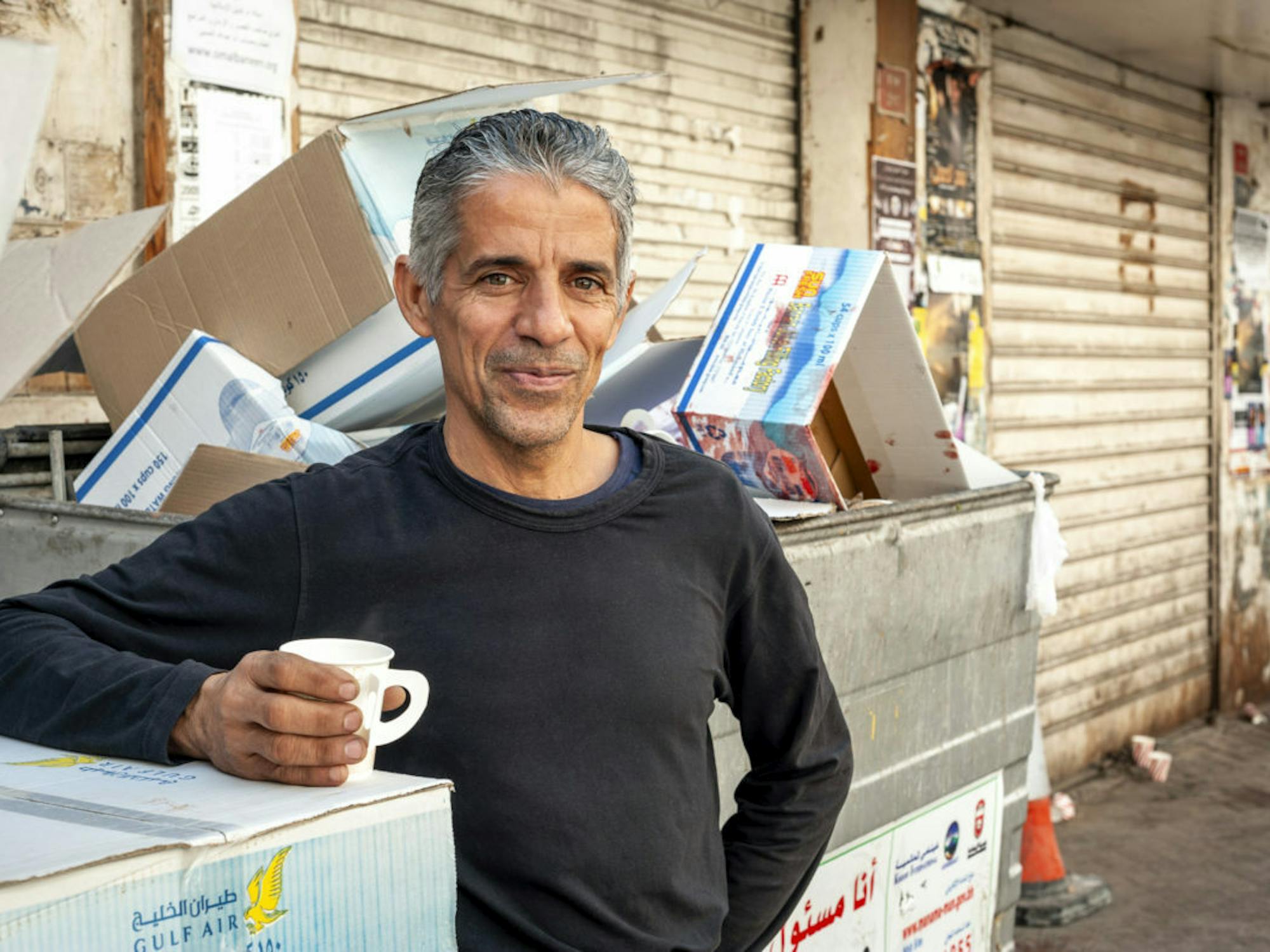 Relief Through Financial Assistance - HaTikva Project